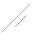 Rhodium Plated 1.8mm Sterling Silver Popcorn Style Chain (1.80 mm)