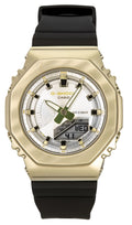 Casio G-Shock Metal Clad Analog Digital Resin Strap Silver Dial Quartz GM-S2100BC-1A 200M Women's Watch