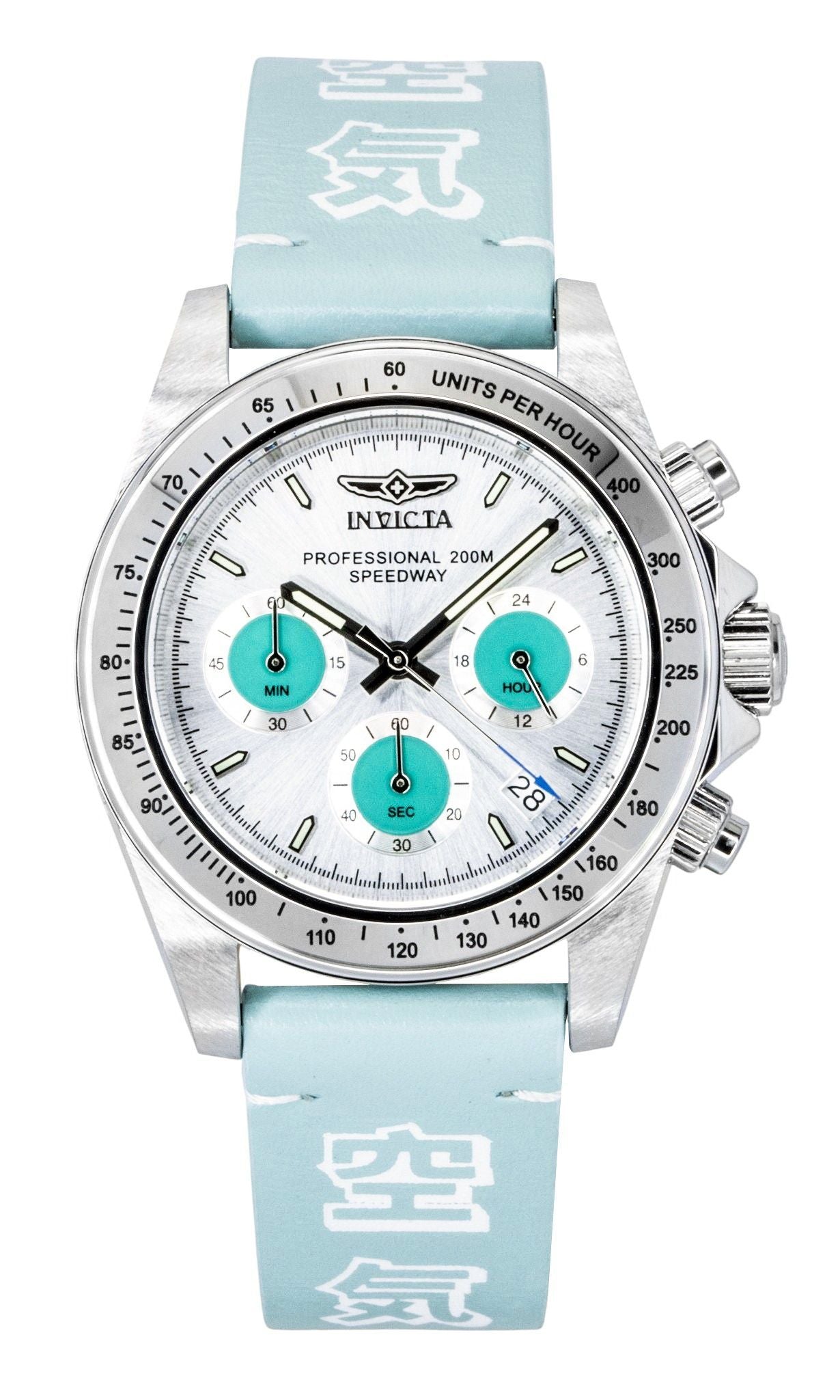 Invicta Speedway Forces Of Nature Chronograph GMT Silver Dial Quartz Diver's 49291 200M Men's Watch