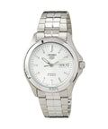 Refurbished Seiko 5 Silver Dial Automatic 21 Jewels SNKK87K1 Men's Watch